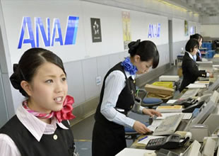 Sendai Havalimanı yeniden uçuşlara açıldı