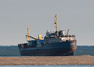 700 ton altın yüklü Rus gemisi bulundu