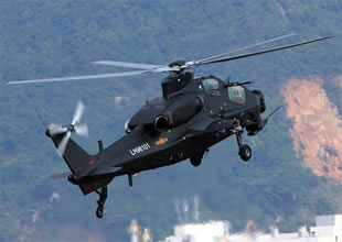 Çin helikopterinin görüntülerini yayınladı