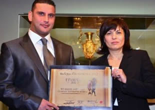 Bulgarlar'ın en prestjli ödülünü THY aldı