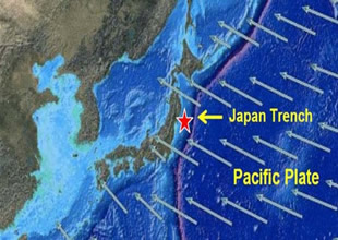 Japonya'da 7.4 büyüklüğünde deprem