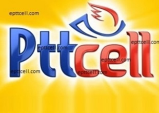 Binali Yıldırım: PTTCell hizmeti sunulacak
