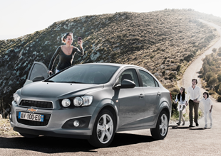 Chevrolet ile sol ayağınızı rahat bırakın!