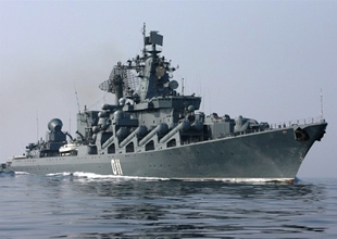 Rus savaş gemisi Varyag Mısır'a demirledi