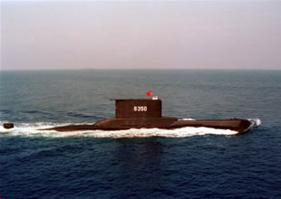 Türk denizaltısı kuruyük gemisiyle çatıştı