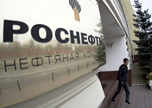 Rosneft IKBY'ye 2.1 milyar dolarlık ödeme gerçekleştirdi