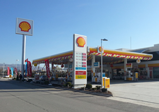 Shell'de ücretsiz sızdırmazlık testi fırsatı