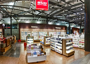 ATÜ Duty Free, Umman'da ihale kazandı
