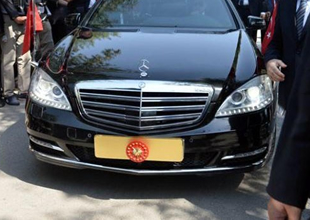 İşte Erdoğan'ın yeni 'makam' otomobili
