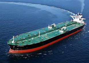 DHT Holdings, Samco Shipholding'i aldı