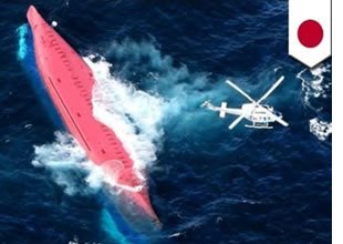 Japonya'da gemi battı: 9 denizci kayıp