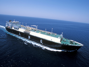 BP, Daewoo Tersanesi'ne 6 adet LNG gemi siparişi verdi