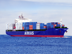 Arkas Holding'ten, 235 milyon dolarlık anlaşma