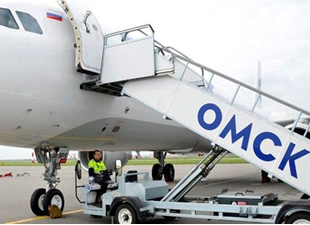 Omsk-Antalya uçağının motoruna kuş girdi