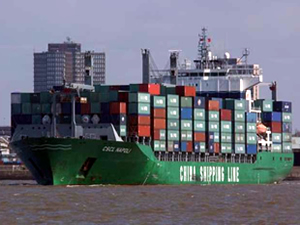 Çinli CSCL, 934 milyon dolarlık gemi siparişi verdi!