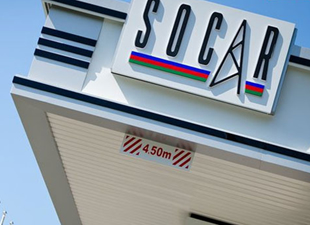 SOCAR'ın 870 bin ton petrolü Ceyhan Limanı'na aktı