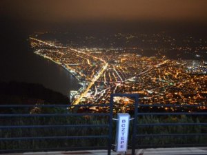 Ordu Boztepe Teleferik bayramın ilk günü ücretsiz