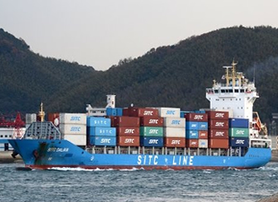Dalian Shipping nehir tip 2 konteyner gemisi siparişi verdi
