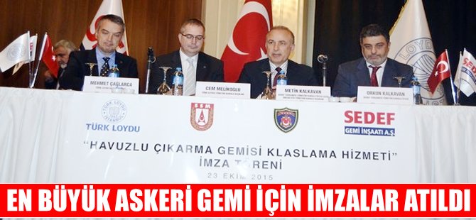 Havuzlu Çıkarma Gemisi'nin klaslama hizmeti için imzalar atıldı