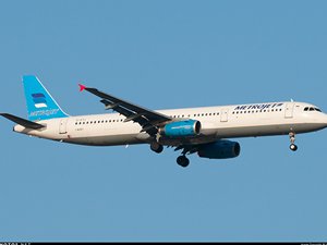 Metrojet uçağına bomba mı koyuldu?