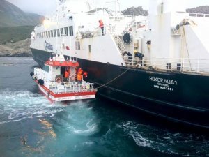 Gökçeada-Kabatepe seferini yapan 'Gökçeada-1' feribotundaki arıza giderildi.