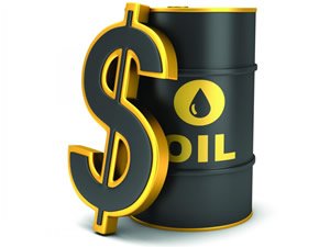 Ham petrol fiyatları son 7 yılın en düşük seviyesine ulaştı