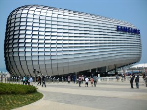 Samsung geleceğin mucitlerini arıyor!