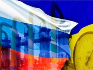 Ukrayna, Rus doğalgazına sırt çevirdi!