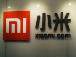 Xiaomi Mi Max bu tarihte geliyor!