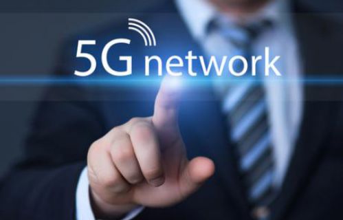 ABD 5G araştırmalarına 400 milyon dolar fon ayırdı