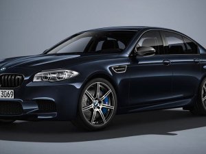 BMW M5 Competition Edition ile F10'a veda