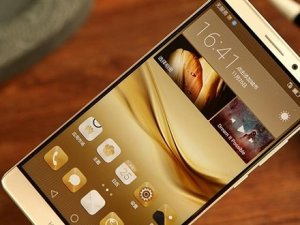 Huawei Mate 9 çift kamerayla geliyor