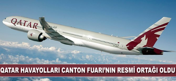 Qatar resmi ortak olarak duyuruldu