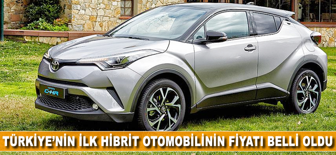 Türkiye'de üretilen ilk hibrit otomobilin fiyatı belli oldu