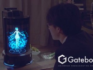 Gatebox, kişisel holografik yardımcınız olacak!