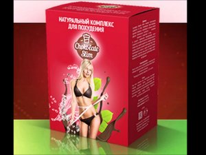 Chocolate Slim Ne İşe Yarar, Chocolate Slim Kullananlar