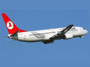 THY bir adet A330'u filosuna kattı