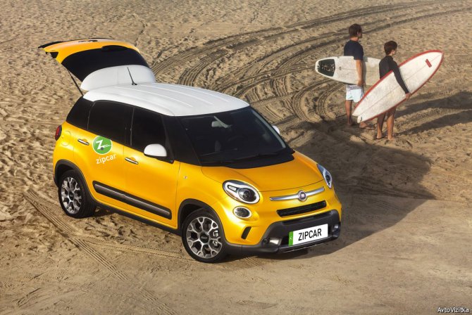 wpid-2014-fiat-500l-trekking-2015-2016-0-copy-copy.jpg